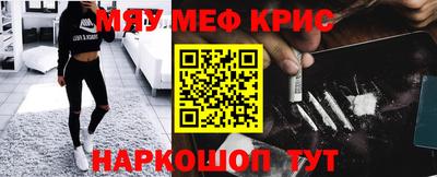 МДПВ Пенза