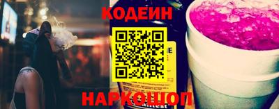 крисы Партизанск