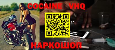 мет Первоуральск