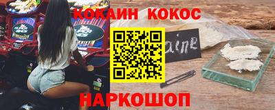 мет Первоуральск