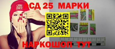мет Первоуральск