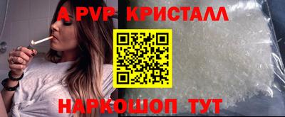 МДПВ Пенза