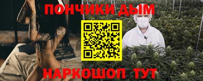 мет Первоуральск
