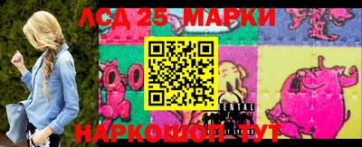 мет Первоуральск