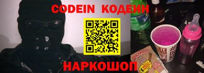 мет Первоуральск