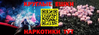 мет Первоуральск