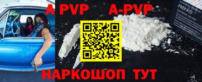 мет Первоуральск