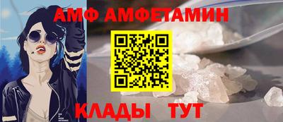 мет Первоуральск