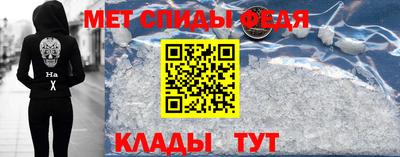 МДПВ Пенза
