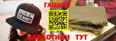 мет Первоуральск