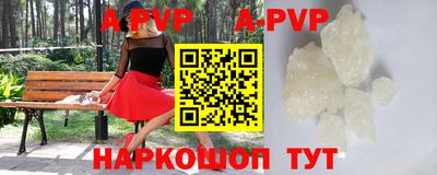 мет Первоуральск