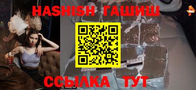 МДПВ Пенза