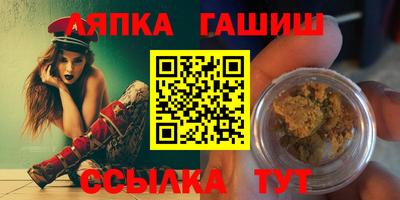 МДПВ Пенза