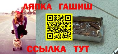 мет Первоуральск