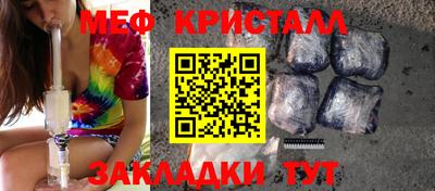 МДПВ Пенза